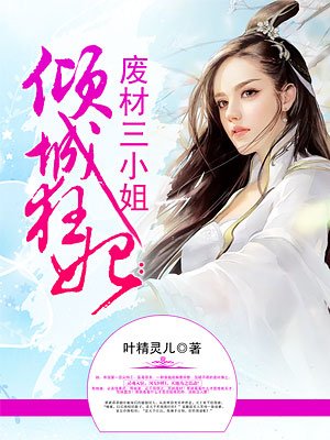 ʴΣ飺أҶл
